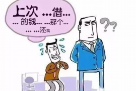 呼和浩特企业清欠服务